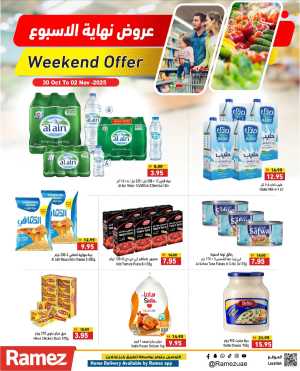 Weekend Offer In Ramez Abu Dhabi,Sharjah / Ajman,Ras al Khaimah